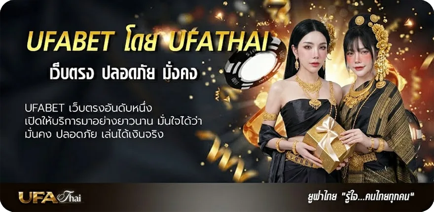 แบนเนอร์ เกมส์ pc ไฟล์เดียว แนะนำ — แทงบอลออนไลน์ คาสิโน หวย มวย สล็อต ครบวงจร