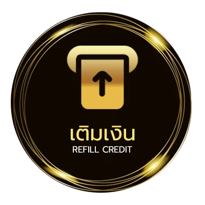 ฝาก-ถอน เกมส์ pc ไฟล์เดียว อัตโนมัติ 24 ชั่วโมง