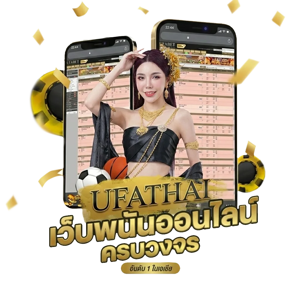 เกมส์ pc ไฟล์เดียว โปรโมชั่น — สมาชิกทุกคน